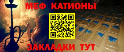 марки nbome Гусев