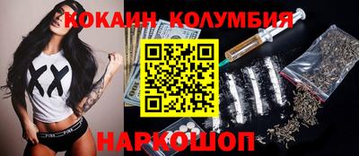 прущая мука Гусь-Хрустальный