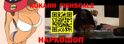 прущая мука Гусь-Хрустальный