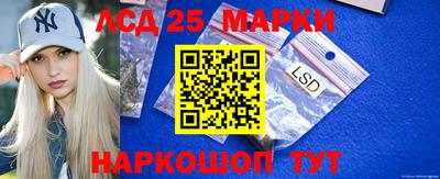 спиды Гусиноозёрск