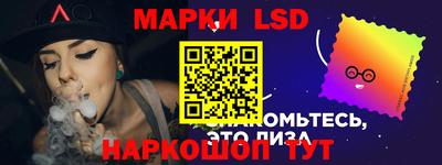спиды Гусиноозёрск
