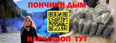 спиды Гусиноозёрск