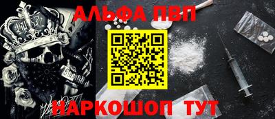 спиды Гусиноозёрск