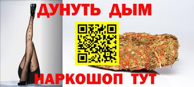 прущая мука Гусь-Хрустальный