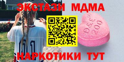 прущая мука Гусь-Хрустальный