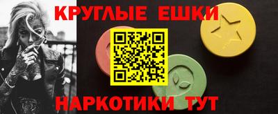 прущая мука Гусь-Хрустальный