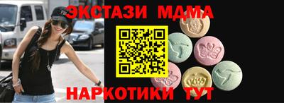 прущая мука Гусь-Хрустальный