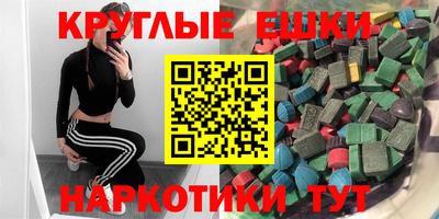 прущая мука Гусь-Хрустальный