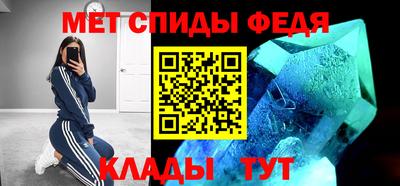 марки nbome Гусев
