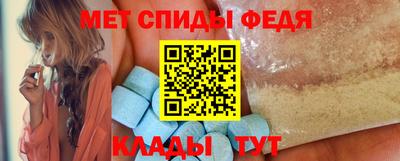 марки nbome Гусев