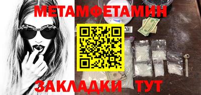 марки nbome Гусев