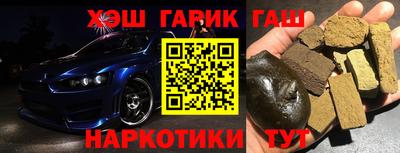марки nbome Гусев