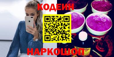 прущая мука Гусь-Хрустальный