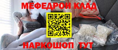 марки nbome Гусев