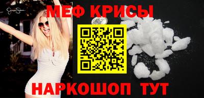марки nbome Гусев