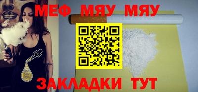 марки nbome Гусев