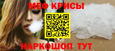 марки nbome Гусев
