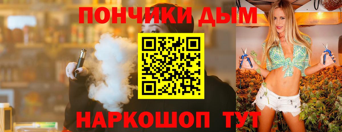 Канабис VHQ  Вход с VPN  Лесосибирск  Марихуана THC 21%  Марихуана VHQ 